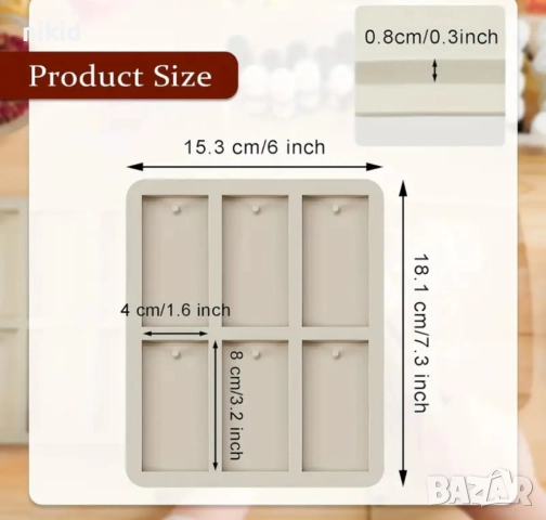 6 правоъгълни правоъгълник таг табели тагове етикети модел 1 силиконов молд форма шоколад гипс, снимка 3 - Форми - 52808686