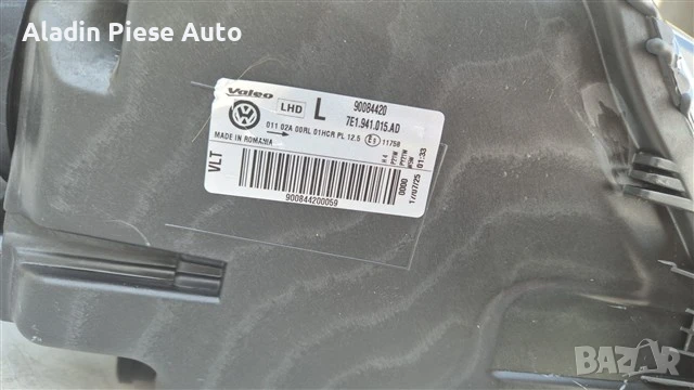 Ляв фар VW Transporter T6 година 2016 2017 2018 2019, код 7E1941015AD , снимка 6 - Аксесоари и консумативи - 51126834