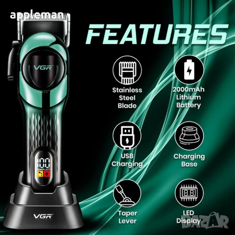 Професионална машинка за подстригване GREEN GOLD VGR V-166, снимка 9 - Машинки за подстригване - 53557621