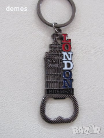 3D ключодържател-отварачка от Лондон, Великобритания, снимка 2 - Колекции - 44005908