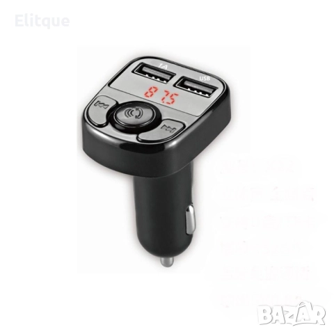 Адаптор за кола с два входа и радио - HF36, снимка 10 - Друга електроника - 52819861