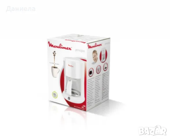 Кафемашина, MOULINEX PRINCIPIO, снимка 5 - Кафемашини - 49336545