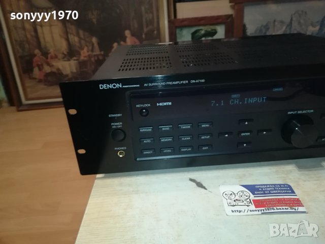 DENON PROFI PREAMPLI-SWISS 1512231000LK1EWC, снимка 3 - Ресийвъри, усилватели, смесителни пултове - 43421242