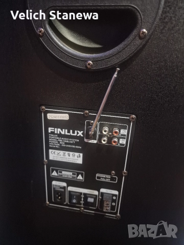  FUNLUX , снимка 2 - Тонколони - 52682244