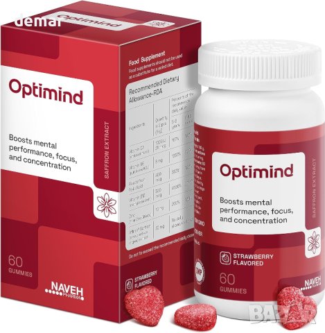 NAVEH PHARMA OptiMind  Детски мултивитамини със шафран за памет 30 мг- 60 дъвки с вкус на ягода