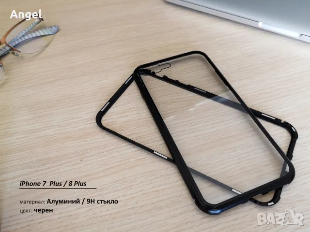Алуминиев 360 кейс за iPhone 7 / 7+ / 8 / 8+ / X / XR / XS / XS Max, снимка 3 - Калъфи, кейсове - 50006083