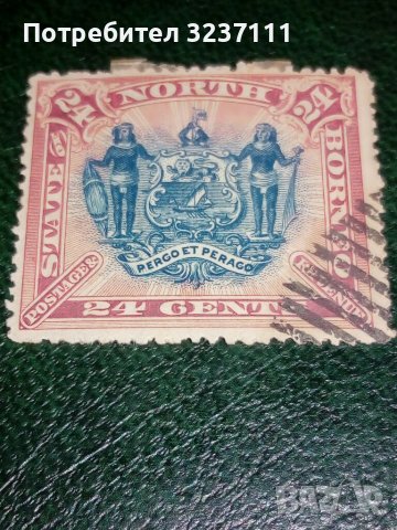 North British Borneo - 2, снимка 4 - Филателия - 38017322