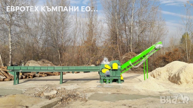 Втора употреба Дробилка за дървесина, снимка 2 - Други машини и части - 51831290