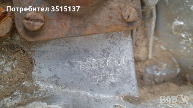 Балкан Люлин 50 , снимка 14 - Мотоциклети и мототехника - 43105287