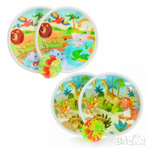 Детска игра „Хвани топката“ с чинии и вендузна топка, снимка 3 - Други - 52038074