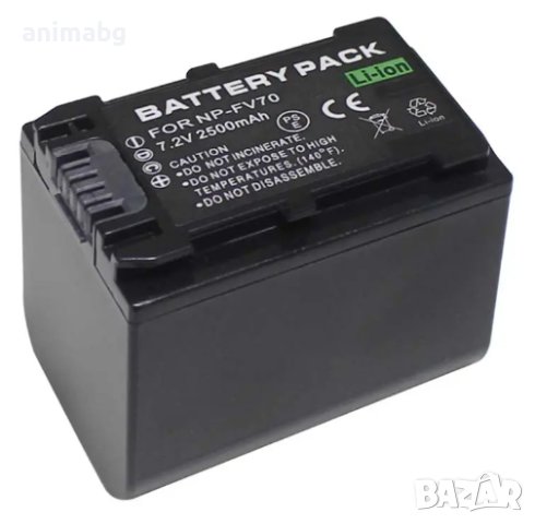 ANIMABG Батерия модел NP-FV70 за видеокамери на SONY с капацитет 2500mAh 7.2V серия DCR-DVD DCR-SR D, снимка 3 - Батерии, зарядни - 44061767