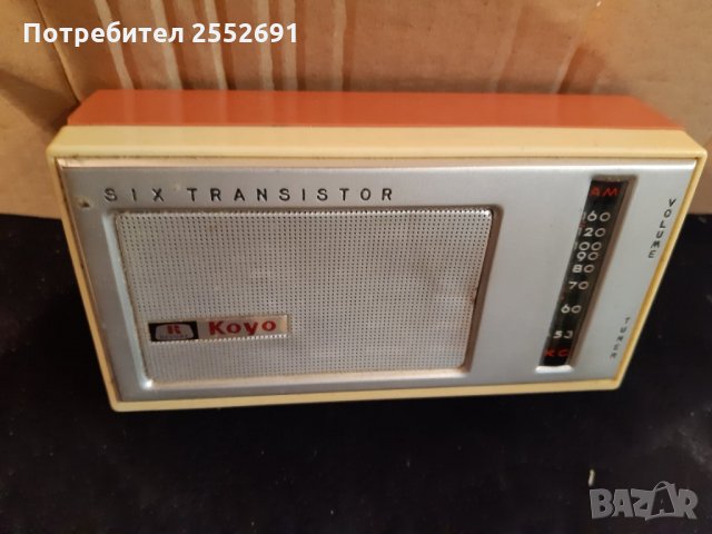 Транзистор, снимка 5 - Антикварни и старинни предмети - 28617720