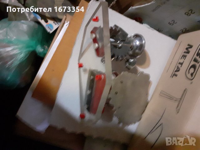 Възпоменателна композиция, снимка 10 - Други ценни предмети - 35246910