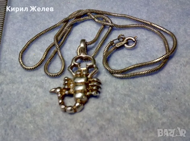 ЗОДИЯ СКОРПИОН ФИГУРАЛЕН СРЕБЪРЕН МЕДАЛЬОН с ФИНА СРЕБЪРНА ВЕРИЖКА СРЕБРО 925 ITALY 49834, снимка 10 - Колиета, медальони, синджири - 50340556