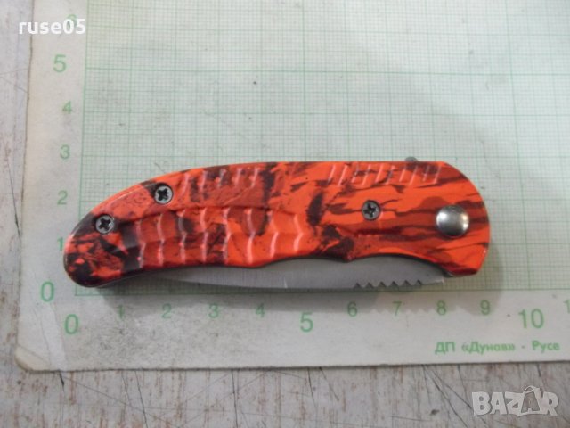 Нож сгъваем полуавтоматичен, снимка 9 - Ножове - 28147596