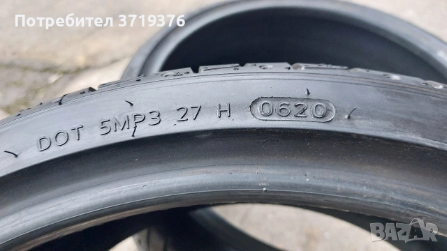 Летни гуми 225 35 19 Hankook Ventus S1 Evo 2 броя , снимка 7 - Гуми и джанти - 53357386