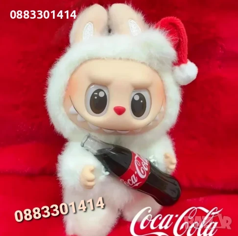 Labubu Coca-Cola Лабубу Кока Кола Кен, снимка 2 - Плюшени играчки - 50899046