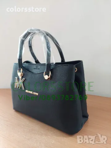 Луксозна  чанта Michael Kors кодSG-Z32, снимка 4 - Чанти - 41954007