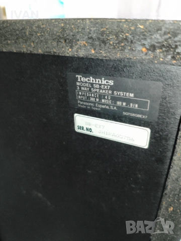 ПРОДАВАМ ТОНКОЛОНИ TEHNICS-SB-EX7, снимка 6 - Тонколони - 53112167
