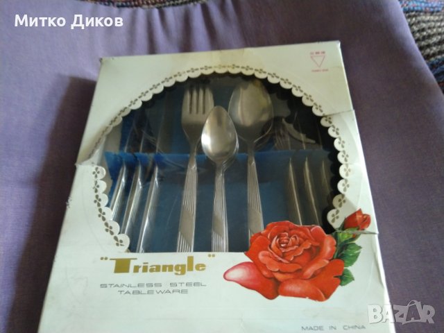 Triangle комплект 24 броя вилици лъжици и ножове нови, снимка 2 - Прибори за хранене, готвене и сервиране - 44049643