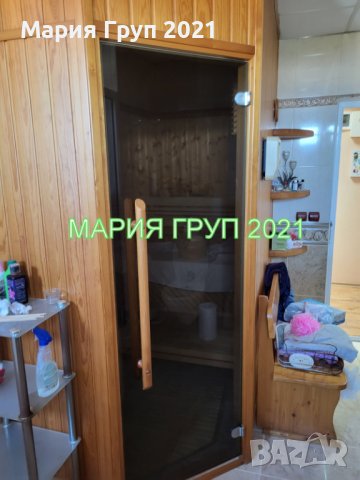 !!!ТОП ОФЕРТА!!! Продавам Пети Етаж от Сграда в гр. Димитровград кв. ”Славянски”!!!, снимка 11 - Апартаменти - 43122165