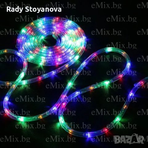 СВЕТЕЩО LED ВЪЖЕ - 20М MULTICOLOR, снимка 8 - Декорация за дома - 43096586