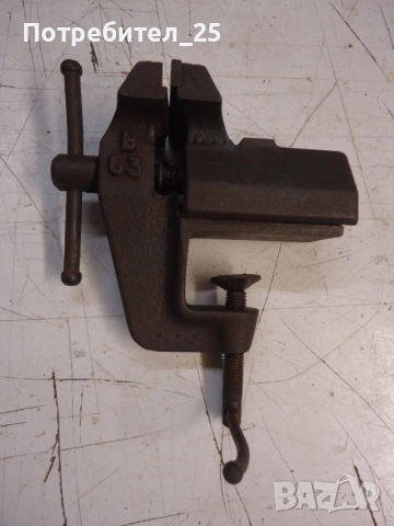 Малко менгеме, снимка 2 - Менгемета - 53408479