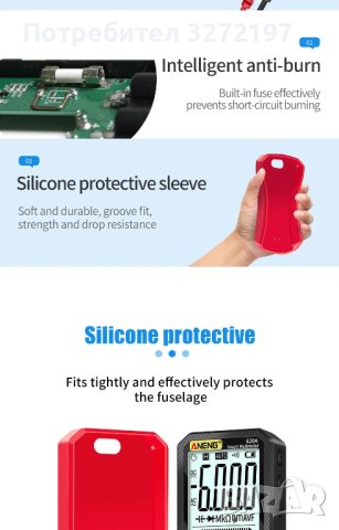 ANENG 620A Цифров интелигентен мултиметър,True RMS автоматичен измервател на електрически капацитет, снимка 11 - Друга електроника - 43171361