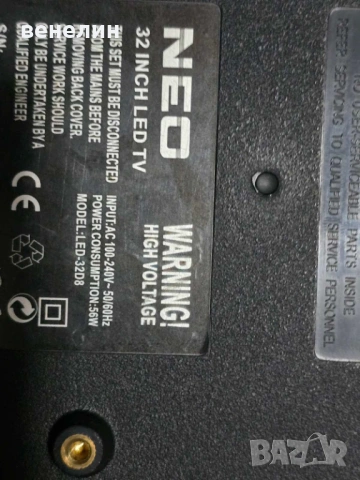 Mainboard CV9203H-Q42 от NEO LED-32D8, снимка 4 - Части и Платки - 53010475