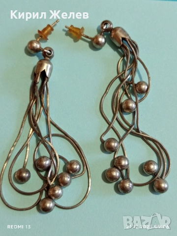 Винтидж артистични сребърни обеци стил поднесен аристократично 25883, снимка 6 - Обеци - 52863131