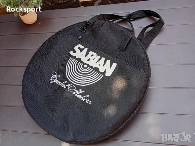 Sabian B8 Big Cymbal set, снимка 6 - Ударни инструменти - 50740155
