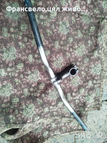 Кормило 25.4 с лапа за стержен 28.6 за велосипед колело gt