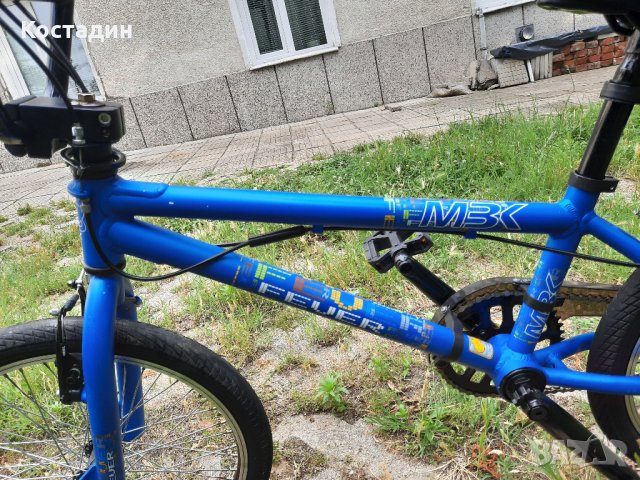 Велосипед BMX  MBK fever  20 цола, снимка 10 - Велосипеди - 33500354