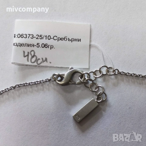 Сребърно колие 5.06гр.48см., снимка 3 - Колиета, медальони, синджири - 53087622