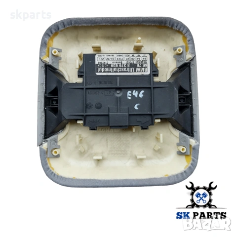 Обемен датчик за BMW 3 E46, снимка 2 - Части - 53228360