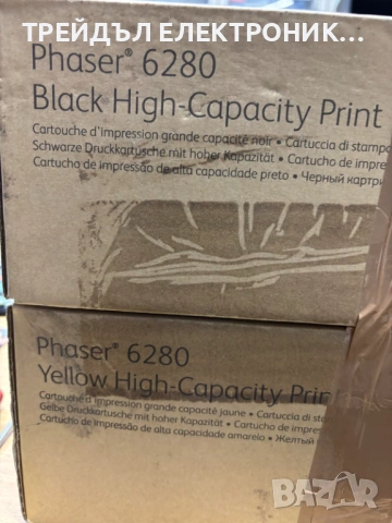 Тонер касета за XEROX Phaser 6280 - оригинална, снимка 2 - Консумативи за принтери - 53366793