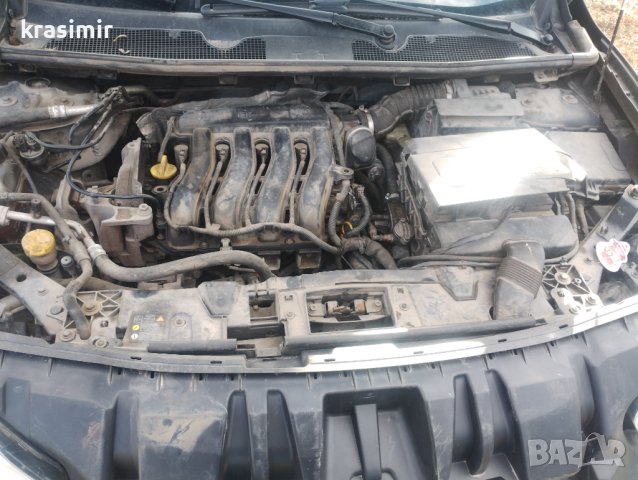 Рено Флуанс-Меган на части, снимка 8 - Автомобили и джипове - 43893450