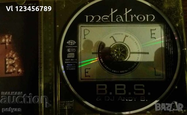 СД -B.B.S & dj Andy B. - metattron, снимка 2 - CD дискове - 27697860