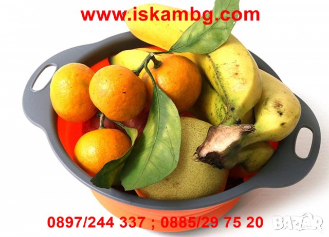 Симпатична цедка и купа в едно - 2 бр - код кръгъл, снимка 4 - Други стоки за дома - 26856585