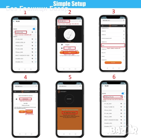 Нов разширител WiFi Extender 300Mbps с 5dBi антени и Ethernet порт за смарт дом интернет обхват, снимка 7 - Друга електроника - 52379968