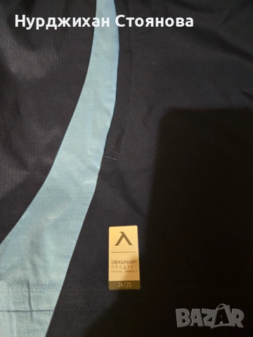 Оригинална мъжка ветровка на Левски София, снимка 2 - Якета - 53584573