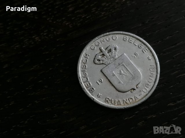 Mонета - Белгийско Конго, Руанда и Урунди - 5 франка | 1958г., снимка 2 - Нумизматика и бонистика - 27230010