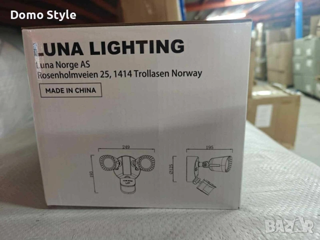 LED външна лампа със сензор за движение, 16W 1900LM 5000K дневна светлина, IP65 водоустойчиви прожек, снимка 3 - Лампи за стена - 53265665