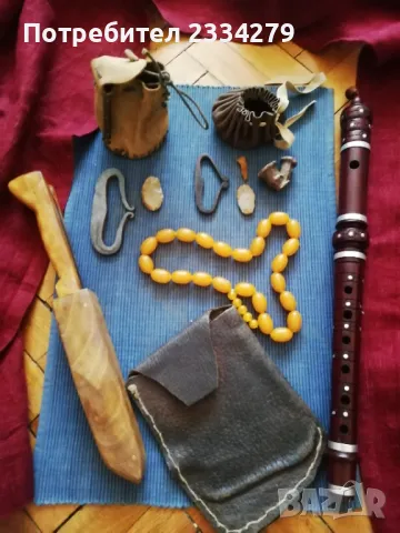 Стар допълнения към носия: пояс, броеница, гривна, челник. 