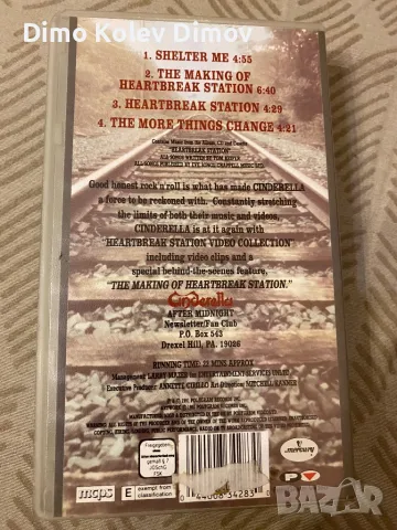 Cinderella VHS HiFi Видео Касета. RARE, снимка 2 - Други музикални жанрове - 50179631