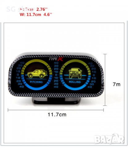 Уред за измерване на наклона , Наклономер, Инклинометър за наклон, снимка 9 - Аксесоари и консумативи - 33223907