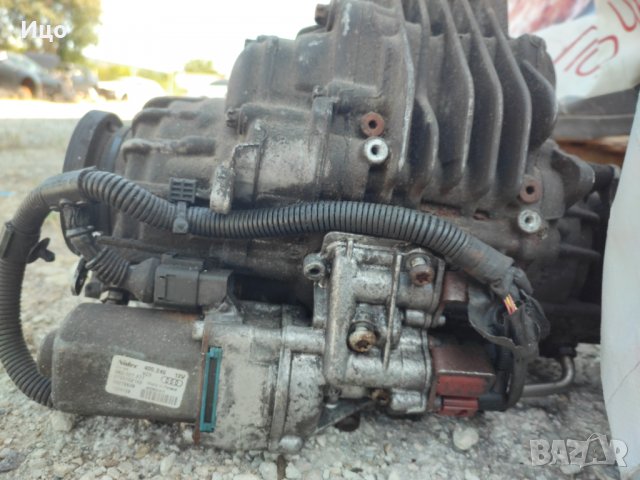 Електрически диференциял Audi A4 A5 A6 A7 Q5 Driveselect