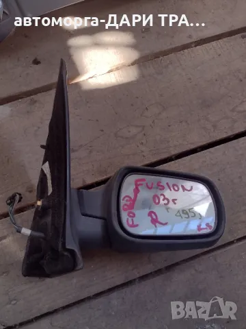 Огледало дясно електрическа за Форд Фюжън 2002-2005г, снимка 2 - Части - 50132573
