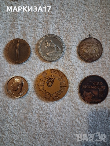 Стари медали