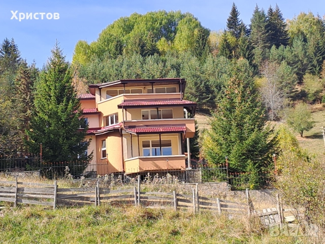 ПРОДАВА: Къща от хотелски тип в с. Стойките